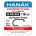 HANAK H45 XH Jig Superb Trophy