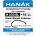 HANAK H330 BL Czech Nymph & Buzzer