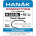HANAK H333 BL Czech Nymph Hook