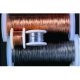 LEAD WIRE - Small Reel Ex. Fine (0.37mm)