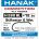 HANAK H280 BL Stillwater & Wet Hook