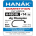 HANAK H480 BL JIG CHAMPION